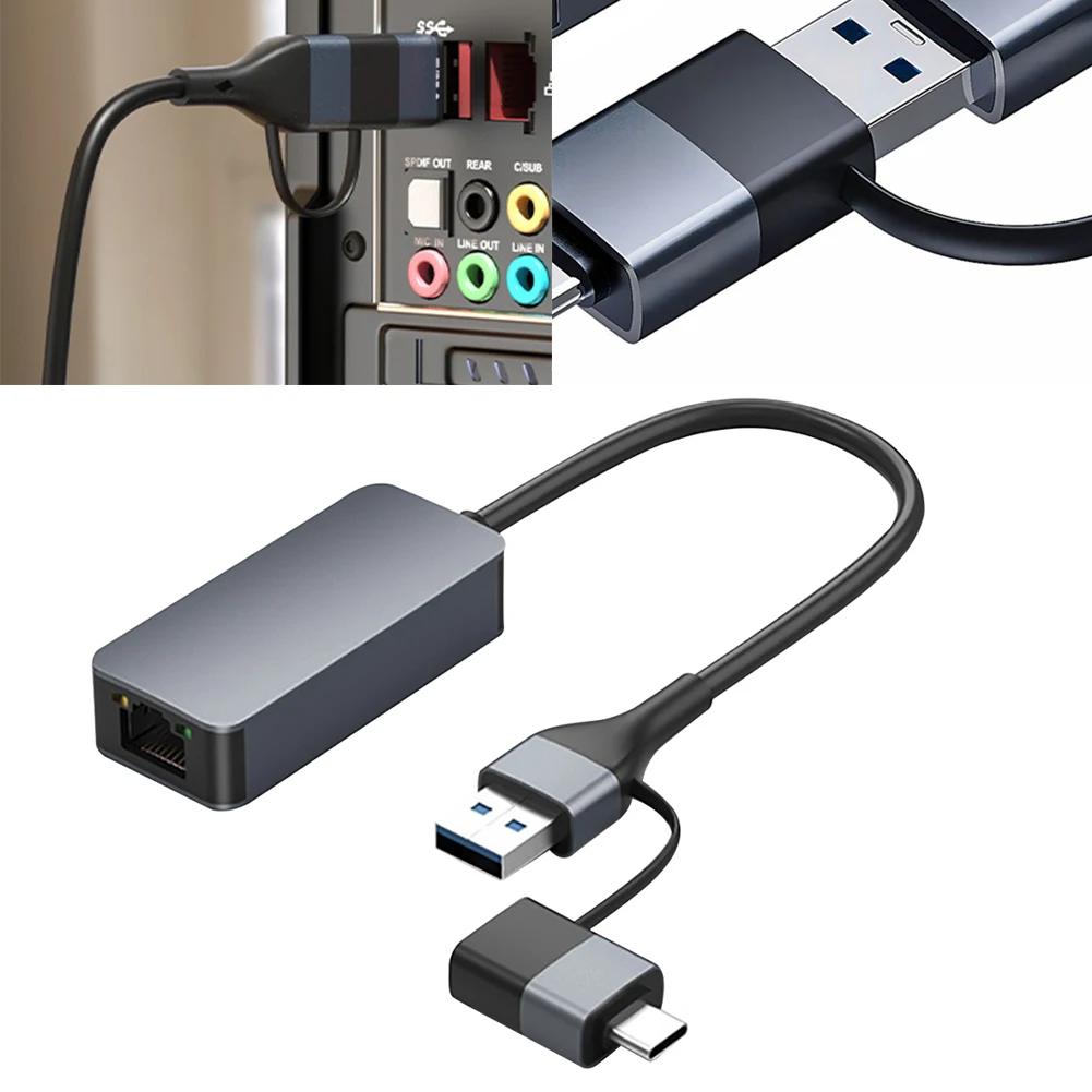 PC ƮϿ ̴ , LAN Ʈũ , USB 3.0, A Ÿ C, 2.5G RJ45, 2500Mbps